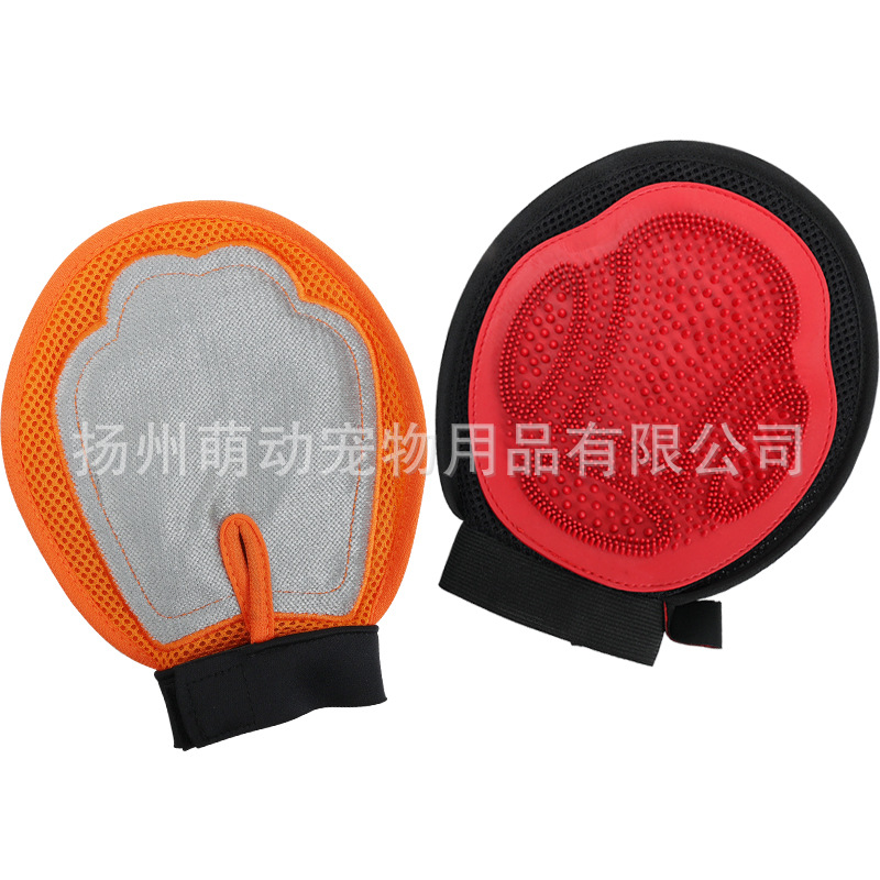 Venta caliente transfronteriza spot guantes de baño para mascotas perro gato baño cepillo de masaje limpieza de gatos cepillo de baño se puede personalizar