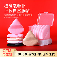 ������ֲ�q�p��ɢ�ۓ仯�y���|�۷۶��y���d����ˮ���q���ηۓ�