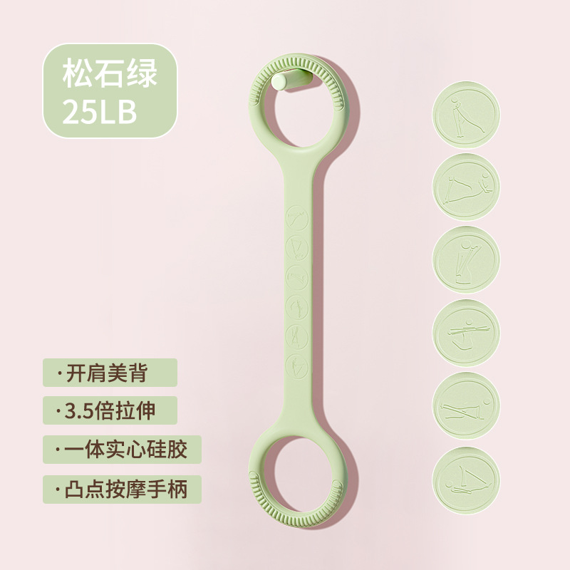 Thickened and thickened round handle--green 25lb