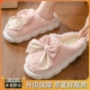 416 pink