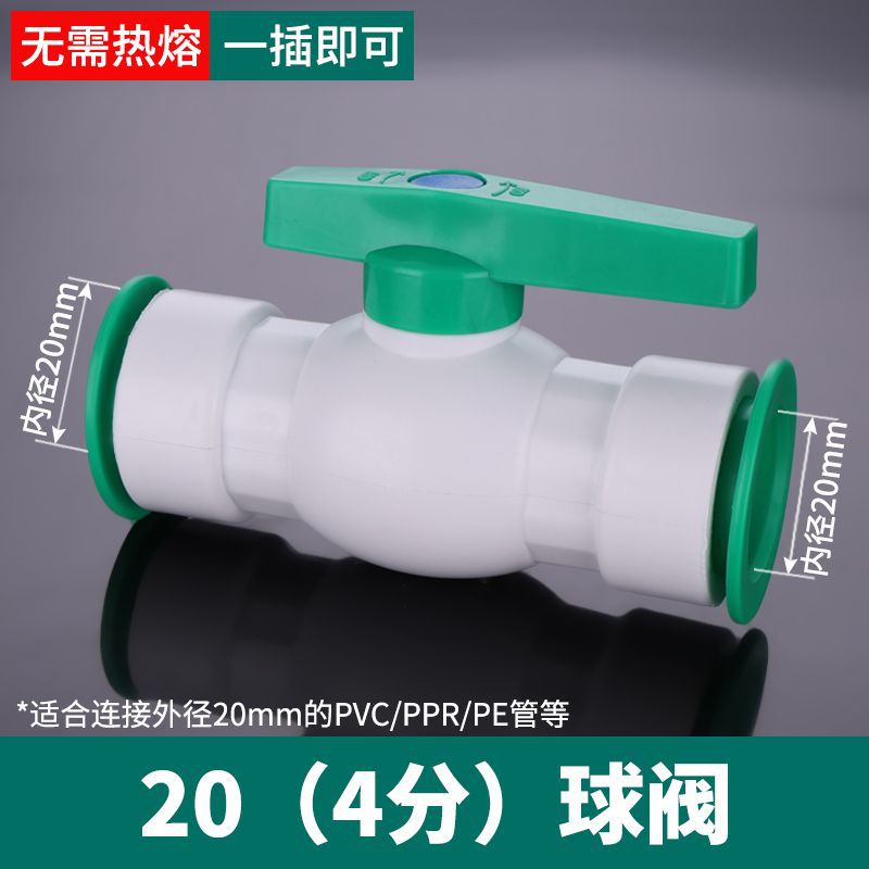 20(4 puntos)/válvula de bola de enchufe rápido