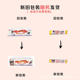 New Flavor Packaging Sample Sour Q Gummy 18g Carton Cola Flavor Yogurt Flavor Wholesale Nezha Co-Branded Model