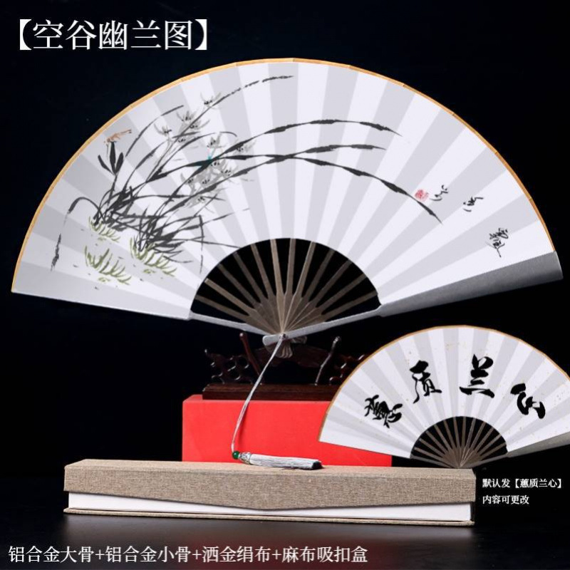 *%防身武器扇子功夫折扇钛合金全纯金属铁男款十寸折叠机械感太极|undefined