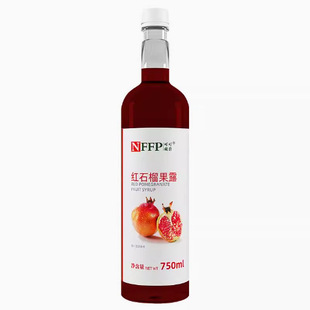 ���] �ɿɲ���tʯ���¶�ǝ{750ml��Ͽ��������uβ���̲��ԭ��