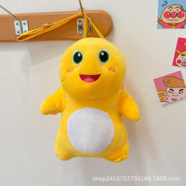 批发毛绒包包生日礼物小女孩儿童斜挎包公仔包女童幼儿园背包