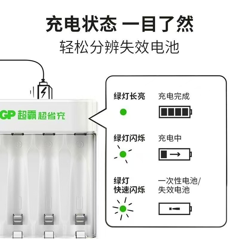 微信图片_202508211008241