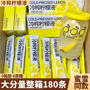 ��ե����Һ��������÷�ə���Һnfc��s֭����С���b��֭�_F؛