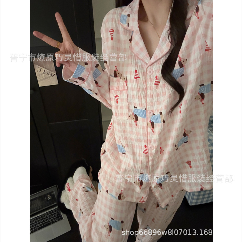 云朵棉睡衣女长袖长裤秋季可爱少女甜美超柔软可外穿女家居服套装