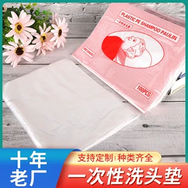 其他一次性;一次性防尘罩;保鲜膜