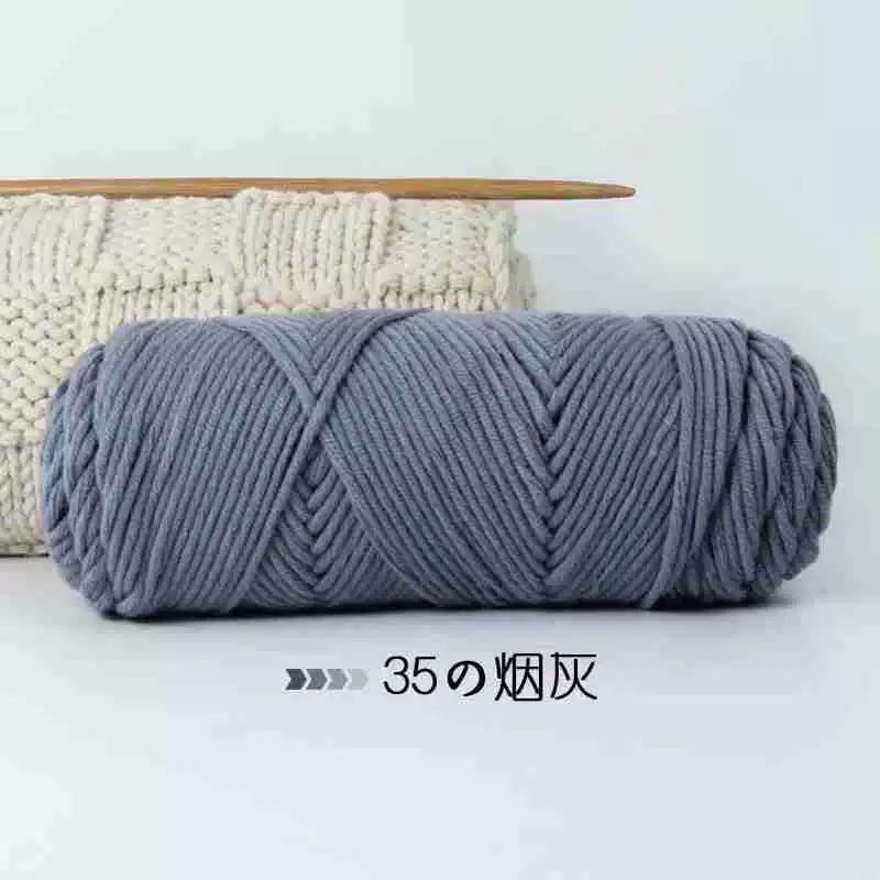 8-проволочная пряжа Lover Cotton, толстая расширенная волокнистость, моток 100 г, крупный вязальный размер 3–7 мм, 5 шт.
