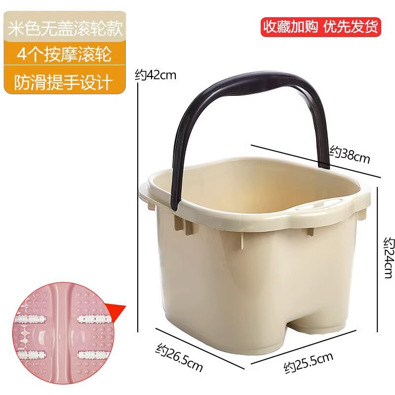 泡脚桶家用过小腿塑料洗脚盆宿舍养生按摩加厚深足浴桶过膝大深桶|undefined