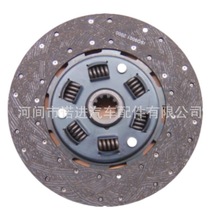 离合器盘组件离合器片HB8026  T08052  T08090 适用于贝德福德