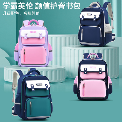 Children's schoolbags for primary school students in grades 1-3-6, training institutions, printing and logo manufacturers, wholesale and delivery