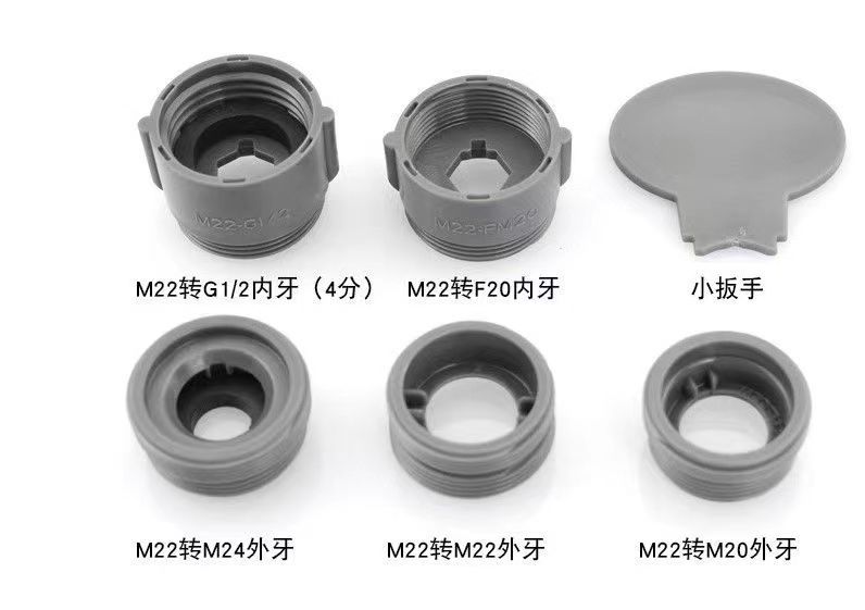 微信图片_20220813220315