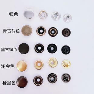 ����r���~201��׿�15mm��ɫ�����ĺϿ۰���ʽ�[����ĸ���ۼ��o