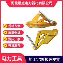 �����X�Ͻ������������о�X�g���o�����^����|�ؾ��p���f�ܿ�ʽ