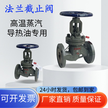 J41H-16C/25C�T䓷��m��ֹ�y偠t�ߜ������������T��y�TDN15-200