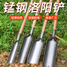 农用打洞取土挖洞挖坑神器种树栽树打孔器打眼工具洛阳铲正宗挖土