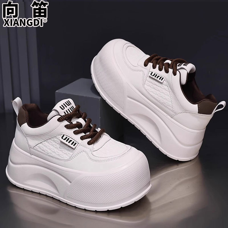 Genuine Leather 7cm Heightening Thick-Soled Small Women's Shoes, White Shoes, Women's Sneakers, Casual Sports Shoes, Platform Shoes