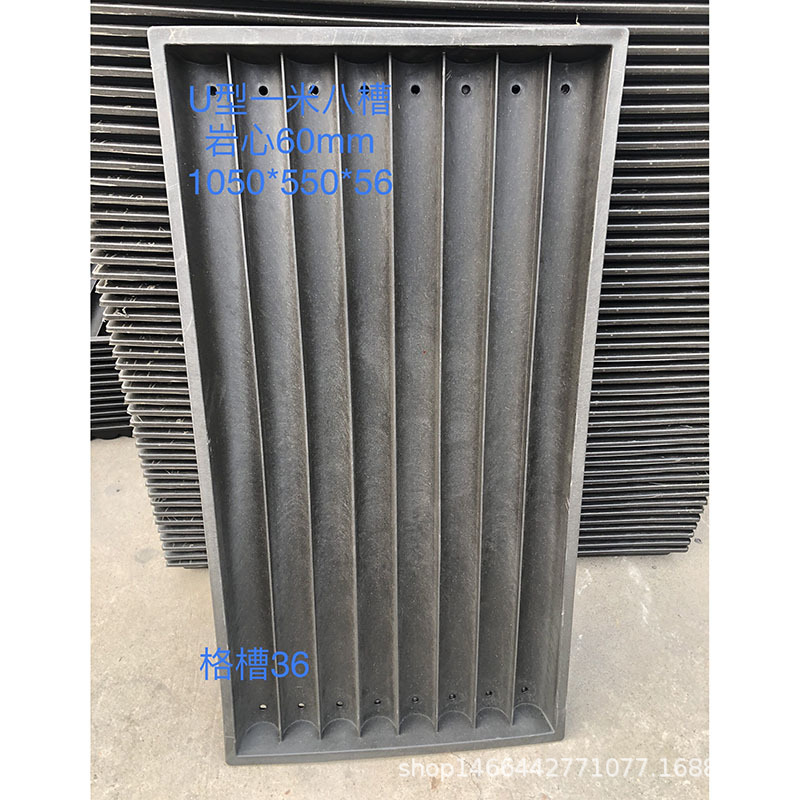 复合材料地质勘探岩芯盒钻孔岩芯箱矿山用地勘取样土样采样分格箱