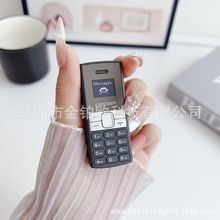 BM150迷你手机外贸跨境热销超小双卡蓝牙拨号直板按键Mini外文机