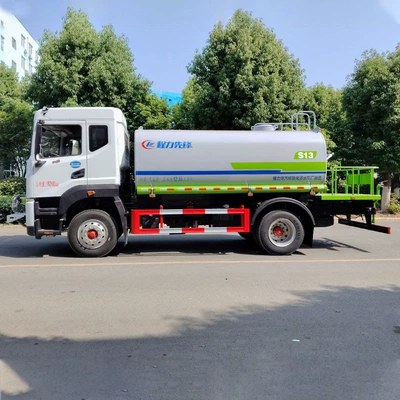 Suvarma maşınları truck, Hubei Chengli brand 12-ton
