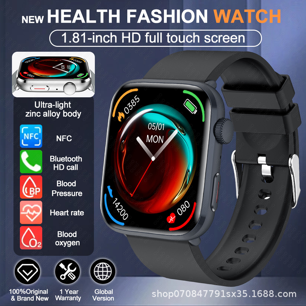 T92 black
