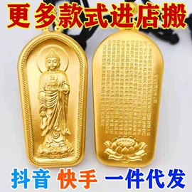 吊坠;手镯;项链