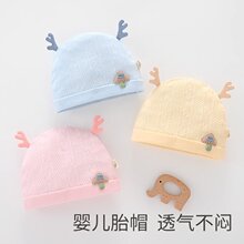�¿���ļ�����̥ñ0-6���냺A���͸��ñ���������o�ǋ냺ñ