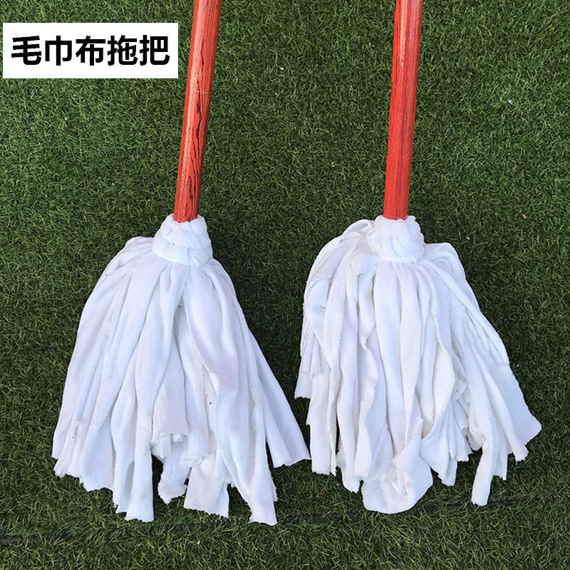 흰색 테리 천