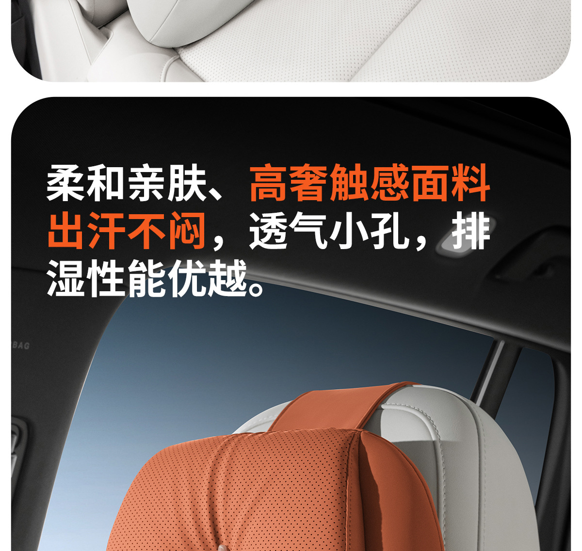 Car Neck Pillow and Lumbar Support Set, Luxury Ergonomic Dual Pillow Core for Neck and Back Protection, Car Pillow