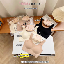 ��֮������5002�۵�Һ�޺۹̶����������ʰٴ����������������