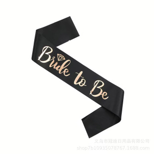 �S��ֱ�N�����Ɍ��������玧�C��bride to be�玧hen party�玧