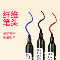 Wholesale oily marker pens 700 model large-tip pens logistics express memo markers black marker pens factory dropshipping