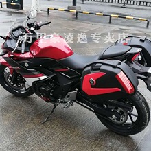 �f���Ħ��܇߅��V35N�¿���GSX250���v���L�۴�����C܇߅��
