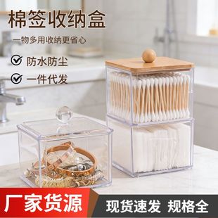 ���w�޺����y���ռ{��������y̨͸��ж�y���ռ{�л��yƷ��������