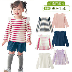Spring and autumn girls' long-sleeved T-shirt pure cotton baby girl's flying sleeve bottoming shirt shoulder gauze princess sleeve striped thin top