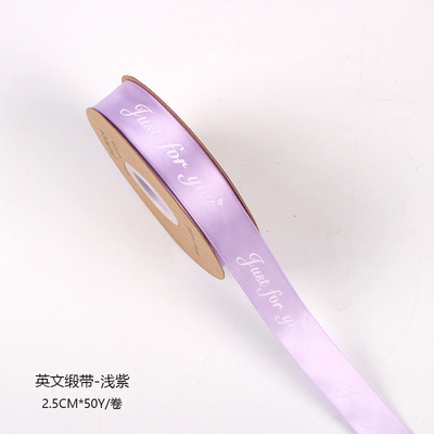 1.0/2.5cm英語ポリエステル帯プリント芸術リボン包装リボン付き花屋花花束|undefined