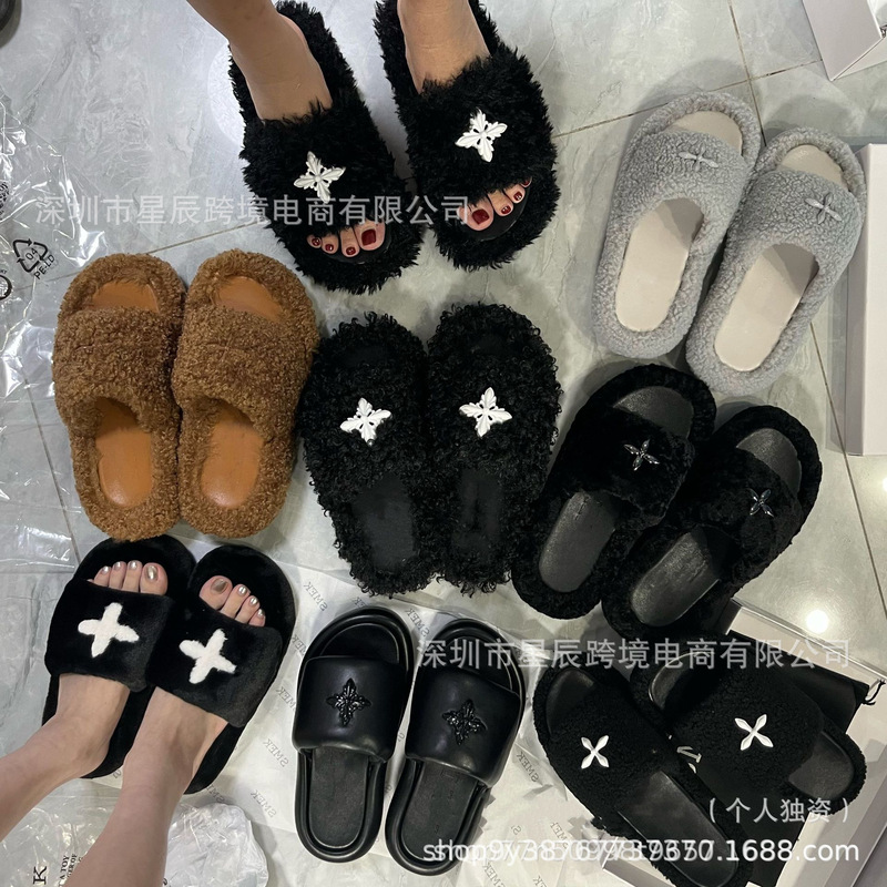 High Quality! Wu Xuan Yi's Same Style Smkk Cross-Patterned Furry Slippers, Black Velvet Thick-Soled Outdoor Slip-On Slippers for Women