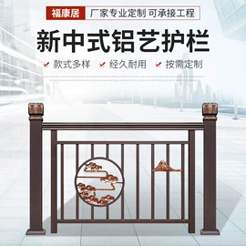 进户门;门护栏;亭子