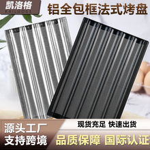 �決���� �Ĳ���۷�ʽ���P �������P60*40�X�Ͻ��L�������ÿ��P
