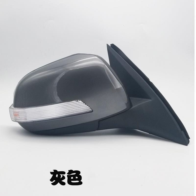 Compatible with Great Wall Haval H3/H5 rearview mirror assembly, Haval Euro-style reversing mirror, CUVh3 electric reflector housing