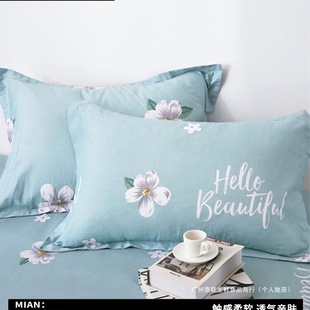 �������^��һ���b����100ȫ�����׆΂���о��đ����48cmx74cm�¿�