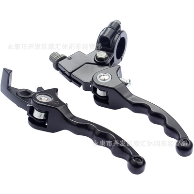 Motorcycle Control System Parts Beach Bike Accessories 50-250Cc