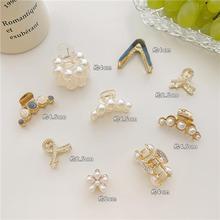 ��Ů�n��С̖����lץ�A���^l�AŮ�ľ���С�ɺ��X�װl�����~�A