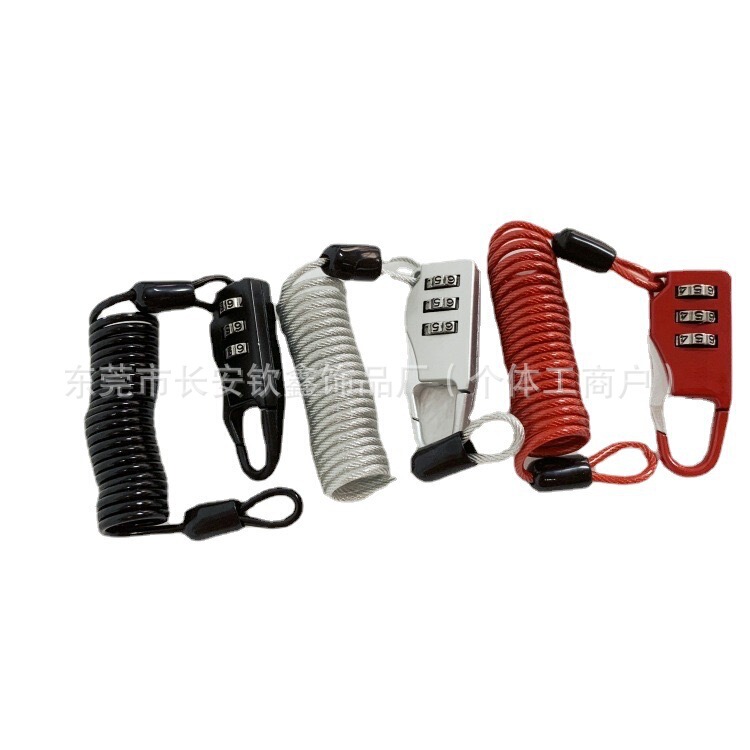 Household Electric Vehicle Motorcycle Password Wire Rope Lock Helmet Lock Spring Rope Lock Buckle Luggage Lock Key Chain