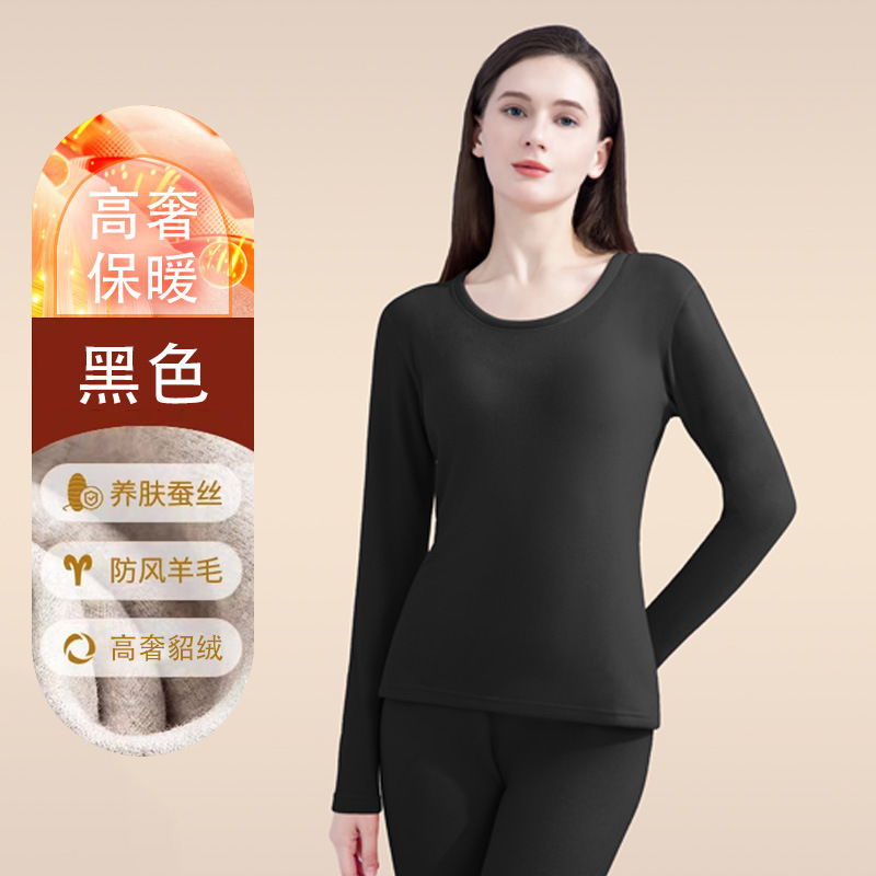 블랙[여성 밍크벨벳]