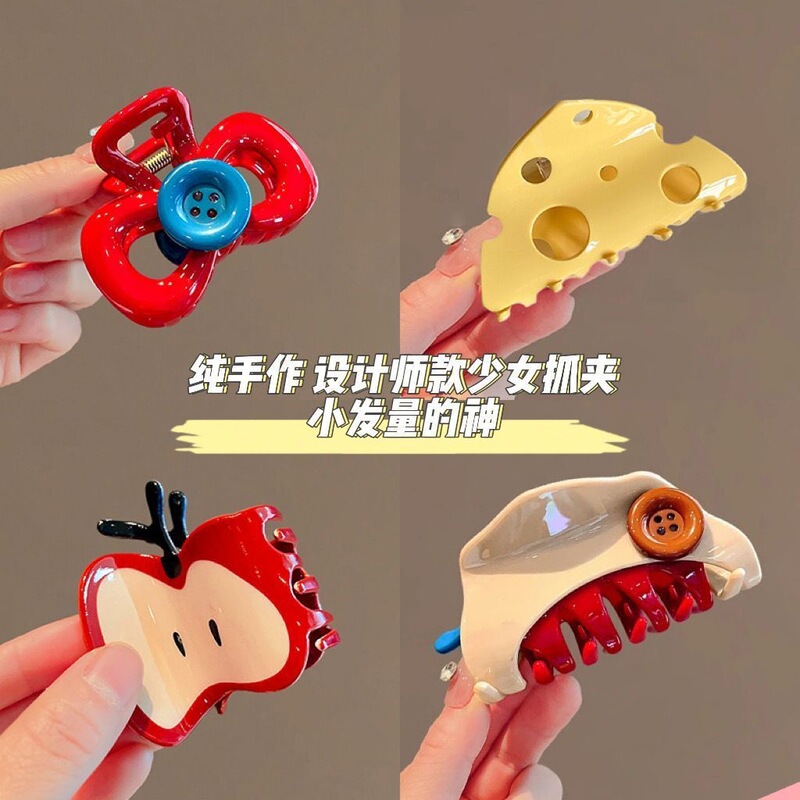 Cute Apple Claw Clip for Women with Less Hair on the Back of the Head, Half-Tie Hair Clip, 2025 New High-End Shark Clip Cute Apple Claw Clip for Women with Less Hair on the Back of the Head, Half-Tie Hair Clip, 2025 New High-End Shark Clip