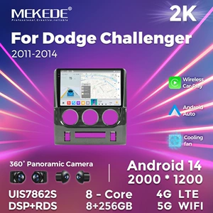 Suitable for Dodge Challenger 2011-2014 Dodge Challenger Large Screen Android Car Navigator