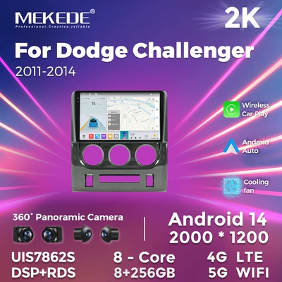 Suitable for Dodge Challenger 2011-2014 Dodge Challenger Large Screen Android Car Navigator